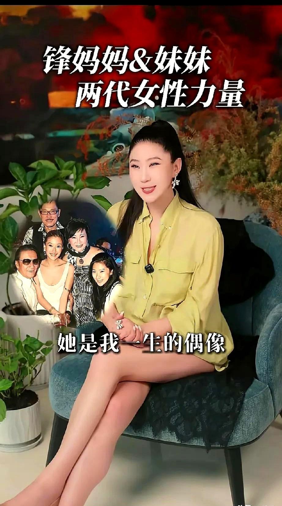 这件事看完，有点窒息感的家庭版权力的游戏味道。
一边是coco不停爆料谢家私事，
