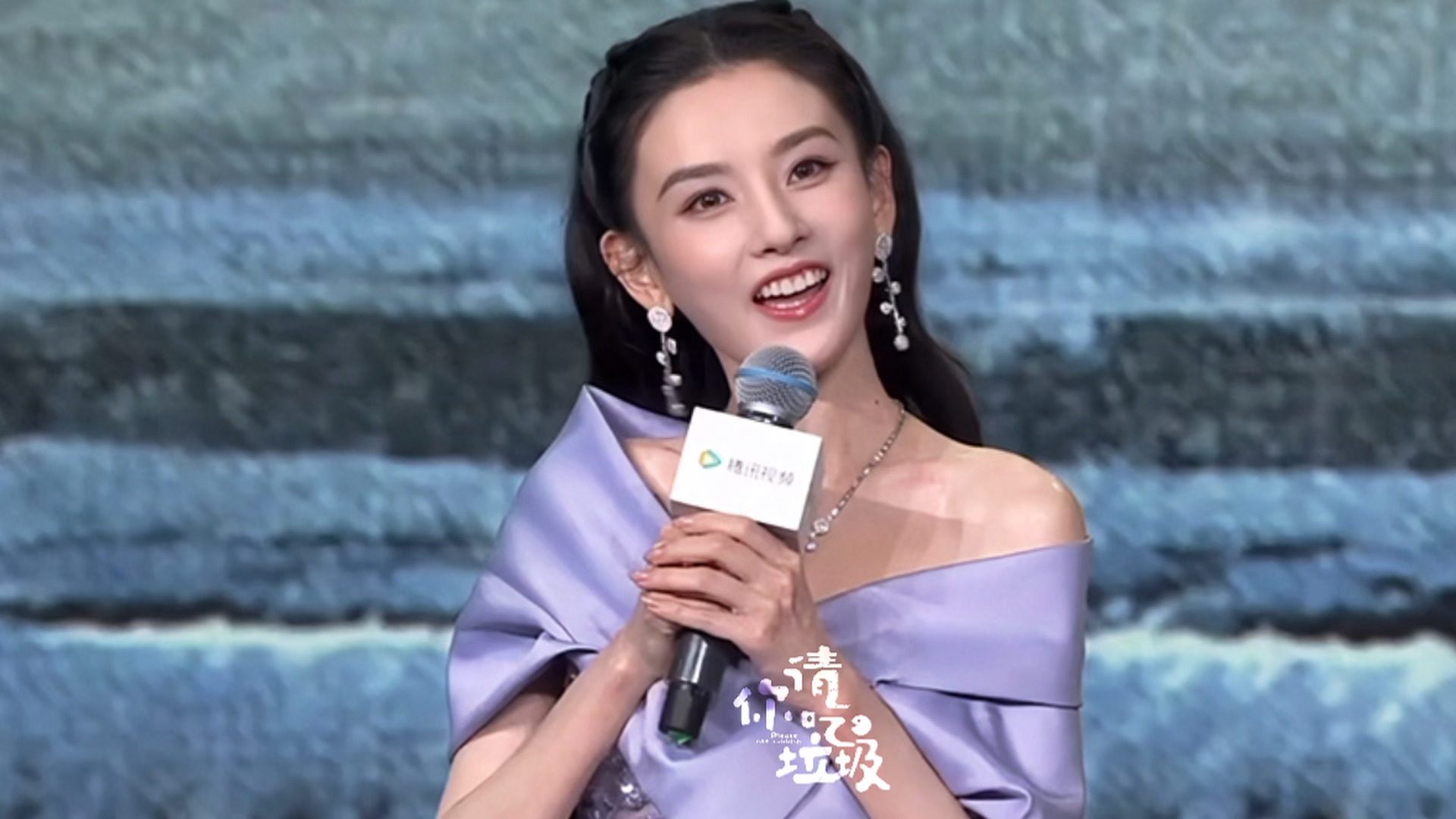 太美萌了宋祖儿，大家好我是孙凡清