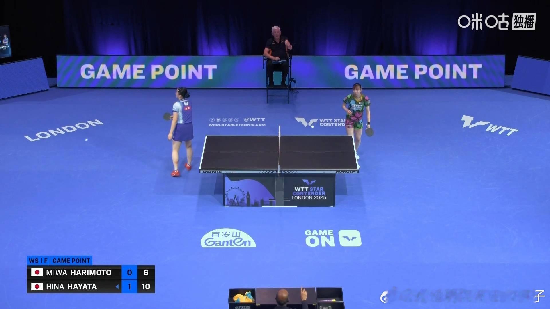 早田希娜11：6张本美和拿下第二局 大比分二比零 ​​​