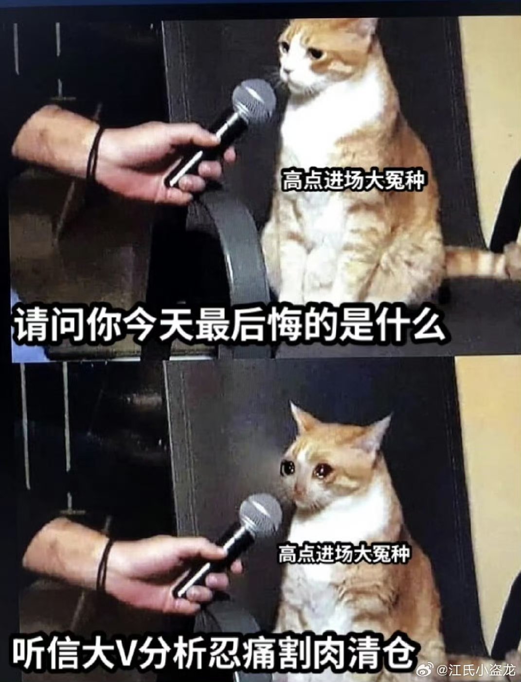 韩国博主用AI恶补A股知识看来大家都是非常谨慎的，多学学，多看看，在家多分析分析