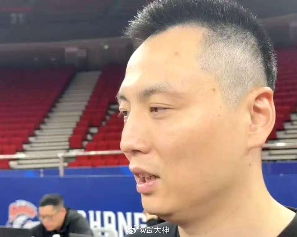 上海男篮主帅卢伟谈总决赛心态其实我们刚刚训练结束的时候就跟大家说了，舞台给你们了