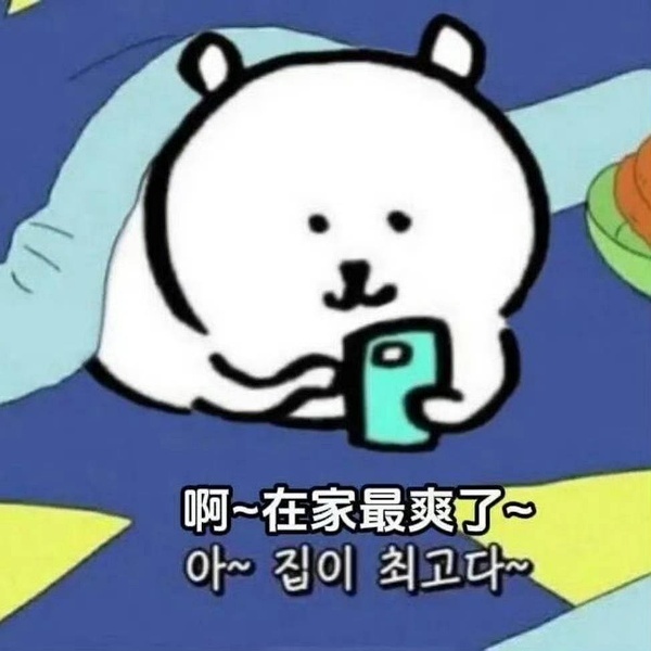 生日神秘小鸡蛋68泳装皮*1需要🍎论  抽奖详情