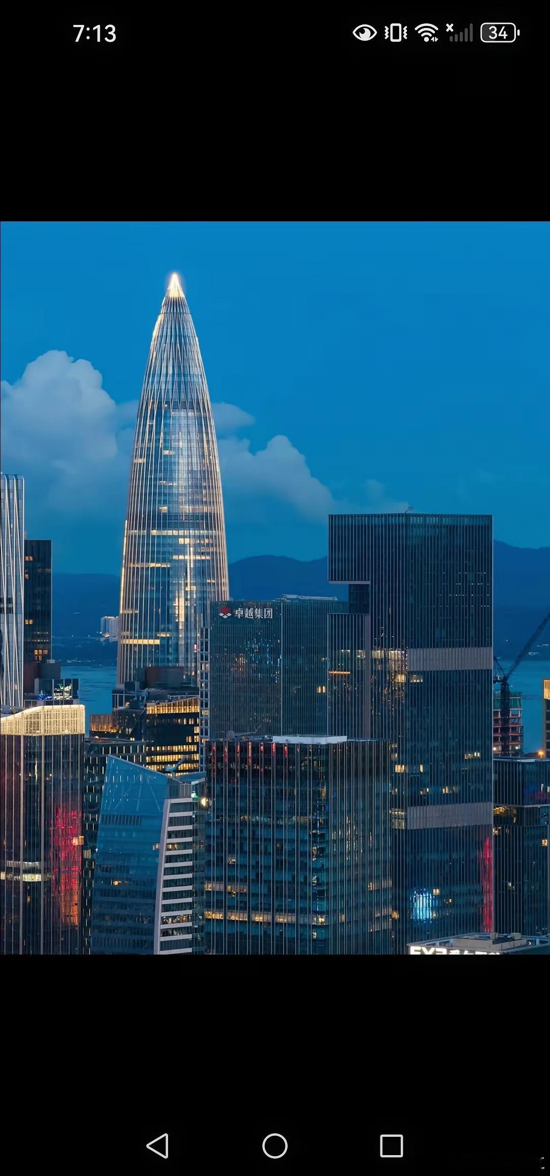 有一句话流传很广:如果在深圳打工都挣不到钱，其它城市更难。深圳常住2000万人，