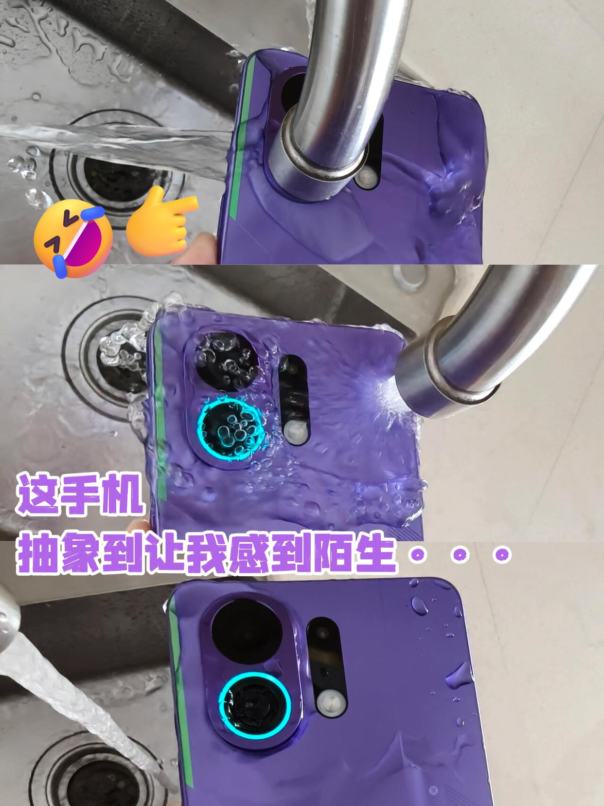 啊？！手机也要多喝水防中暑吗

广东这一天狂风暴雨，一天暴晒焖蒸的，谁顶得住啊！