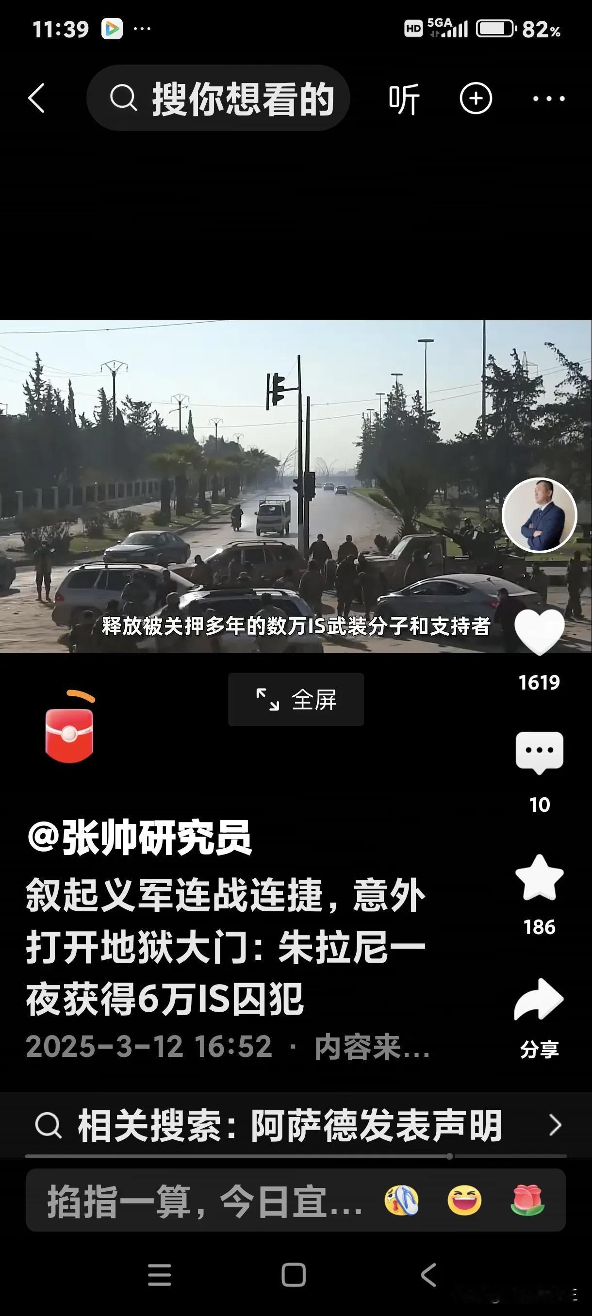 或许美国养虎为患，遭第二次基地组织袭击
本拉登发动的911至今让美国人民有切肤之