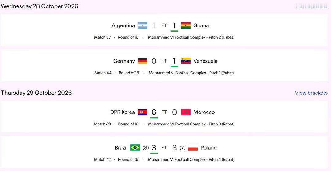 U17女足世界杯中国队今晚迎战法国队北京时间10月29日23:00，2026年摩