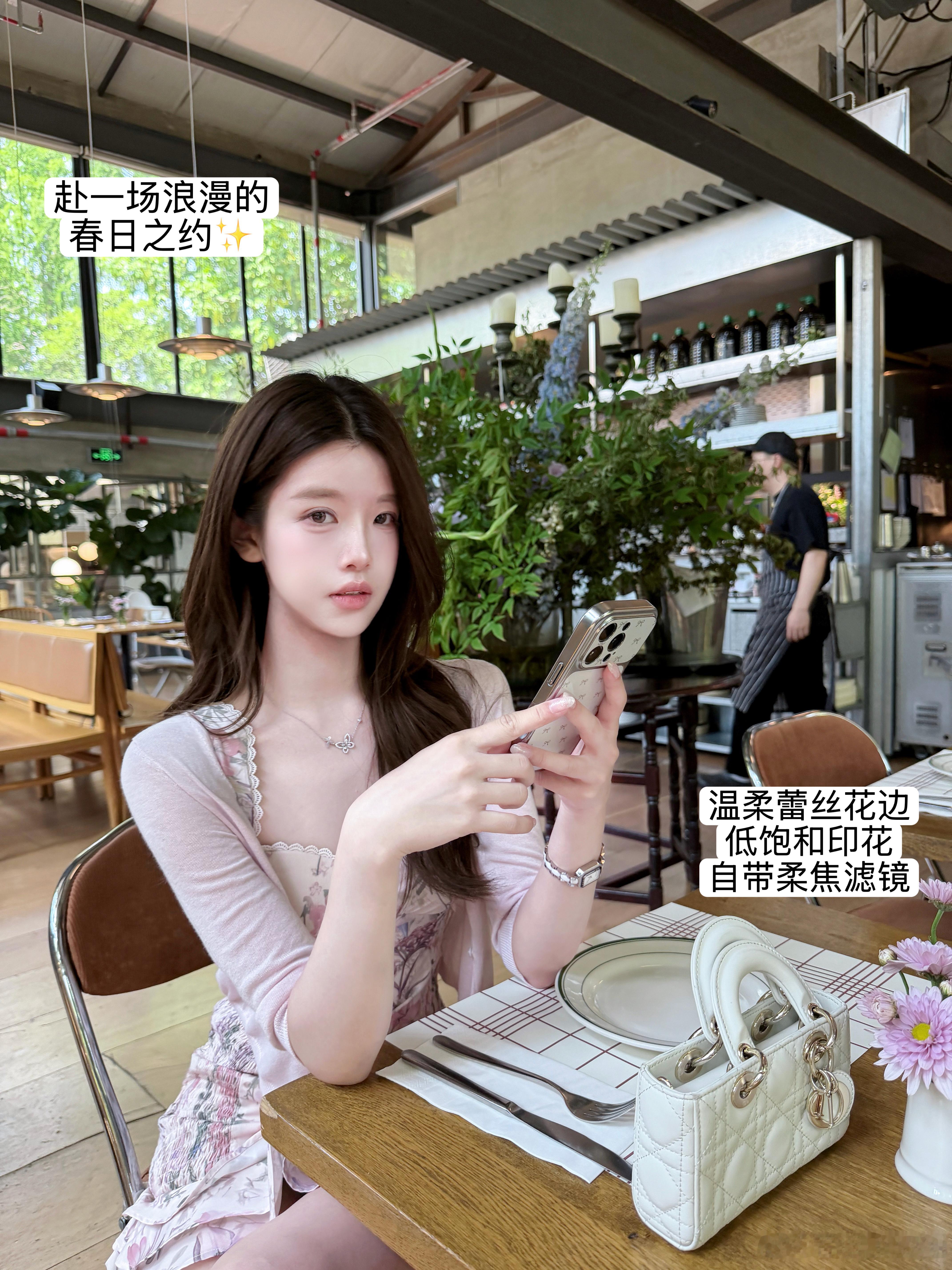 【花期如梦】把夏日温柔穿在身上揪只🧚♀ootd生活手记 