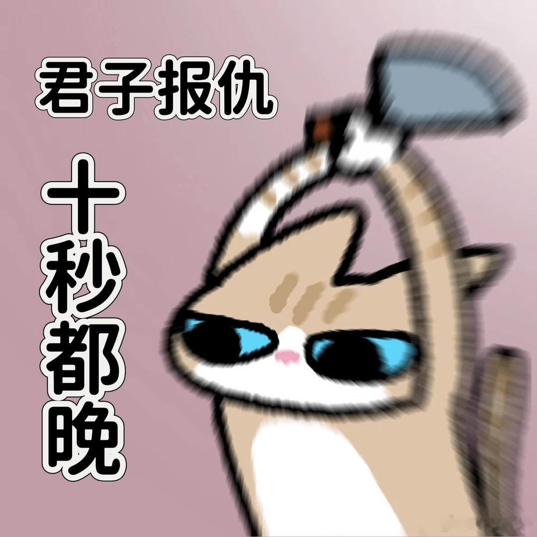 劝告大家聊天记录真不能删除 职场人更是需要工作留痕 责任留证... 