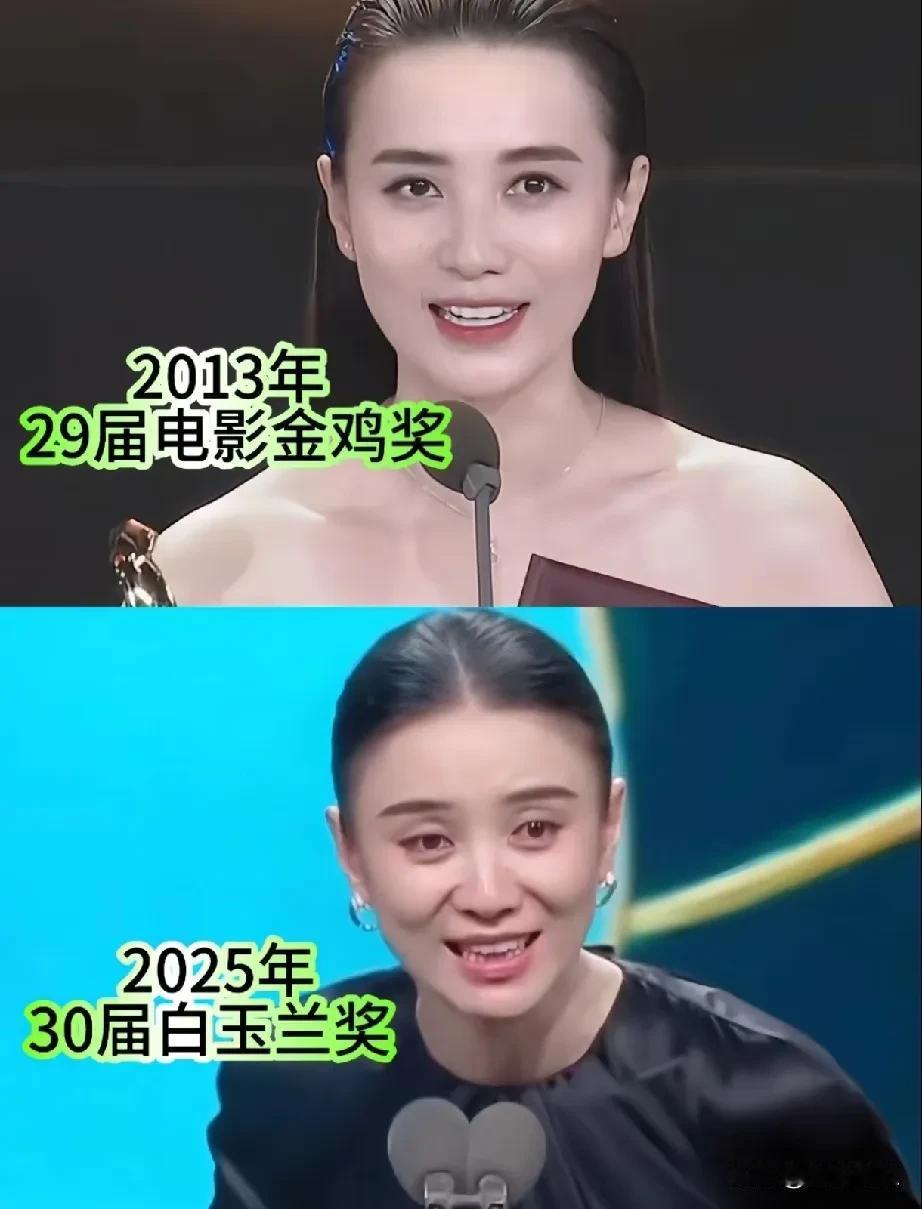 宋佳时隔12年再度斩获白玉兰最佳女主角奖。在2013年时，她就曾荣获第29届电影