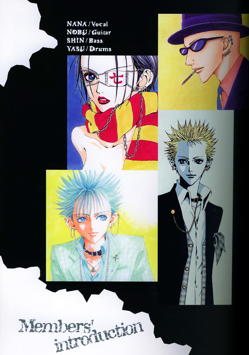 矢泽爱审美积累 