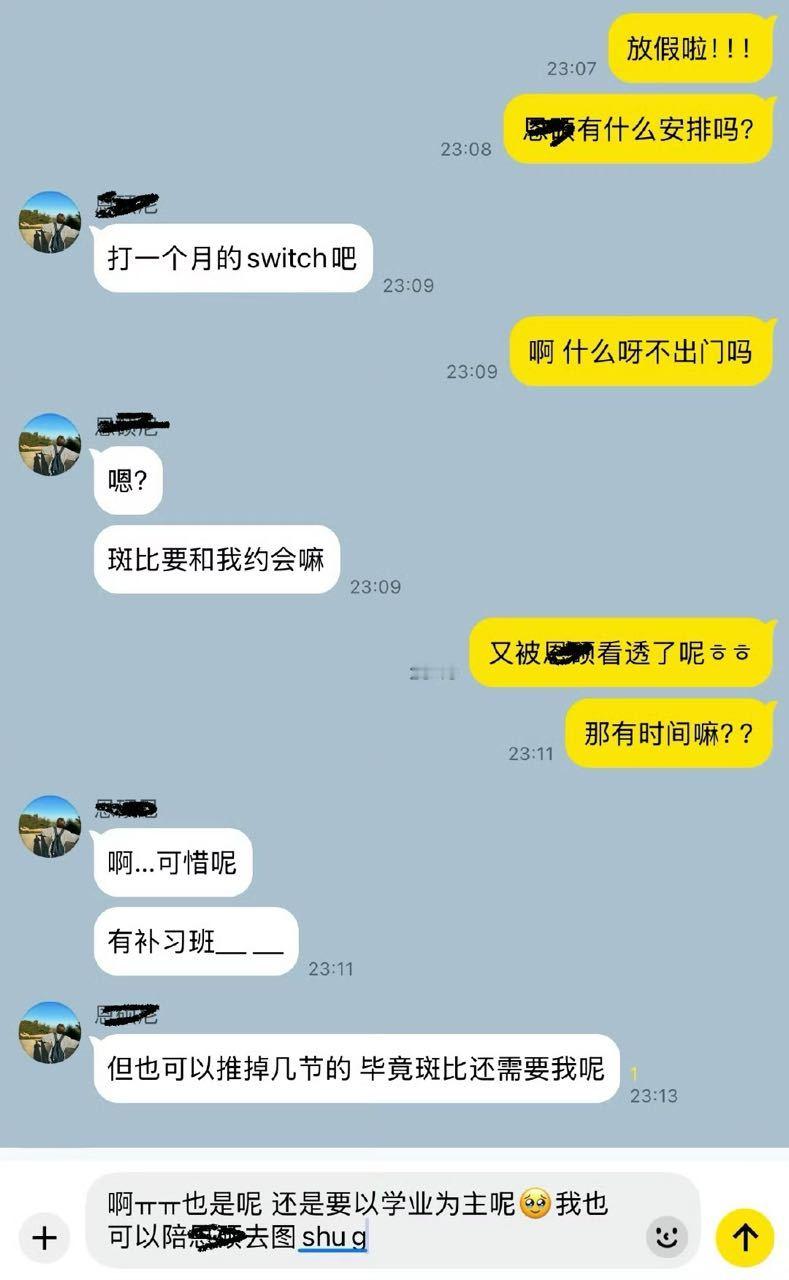 【🪑】成餐的少男心事原作自制后续2完成了自己的一个小心愿..斑比楼主和crus