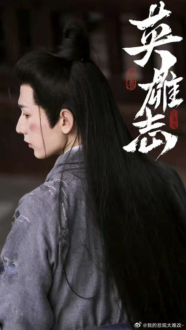 成毅三部王炸剧待播，你最看好哪一部？ 