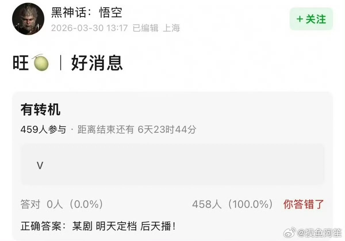 鞠婧祎，曾舜晞，陈都灵，田家瑞月鳞绮纪要空降播出了 