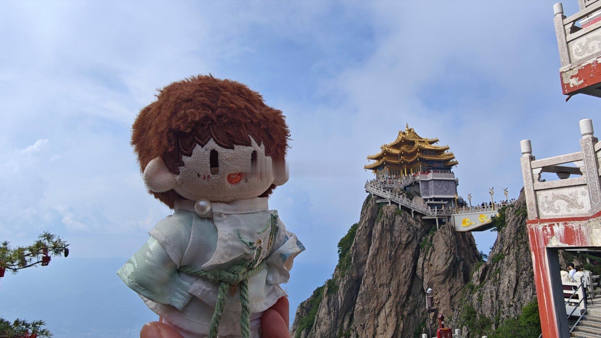 已累傻 洛阳·老君山