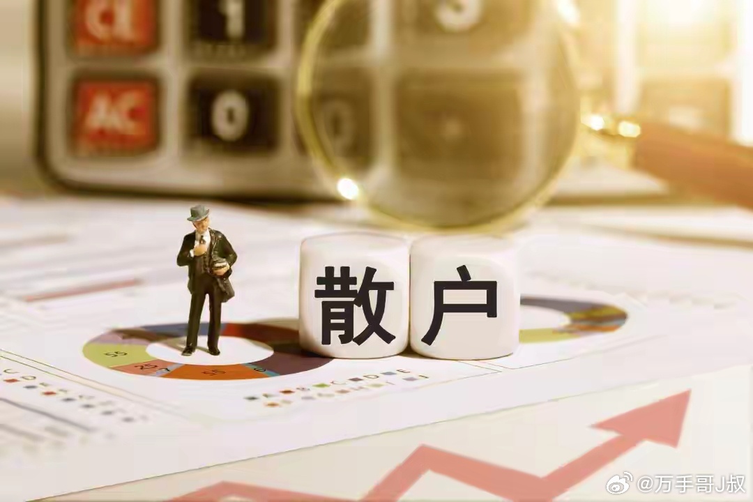 我分几种情况，来和大家聊聊下周的行情，以及我们的应对之策：一、AI算力主题趋势动