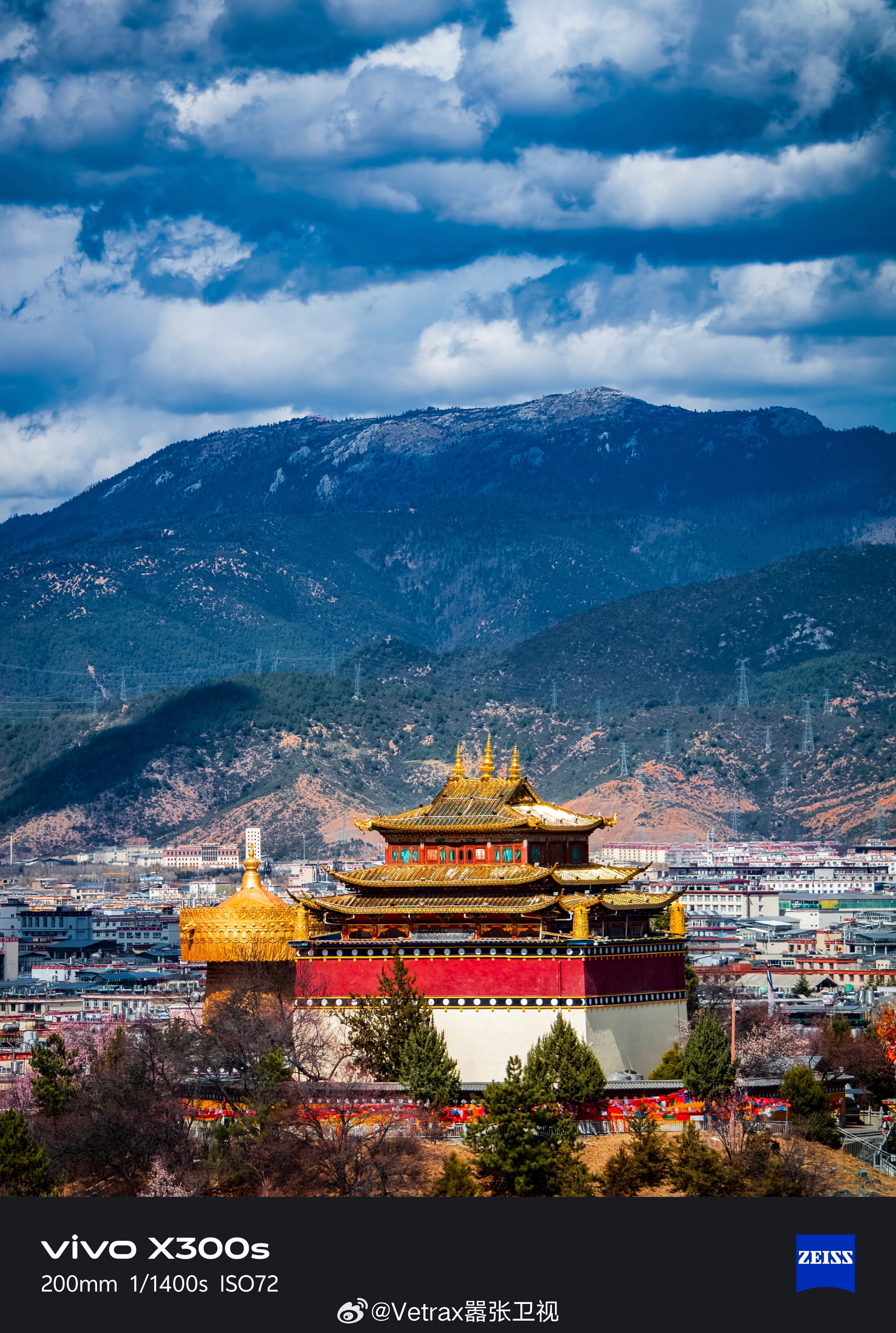 第一次来的香格里拉。 香格里拉·香格里拉县独克宗古城