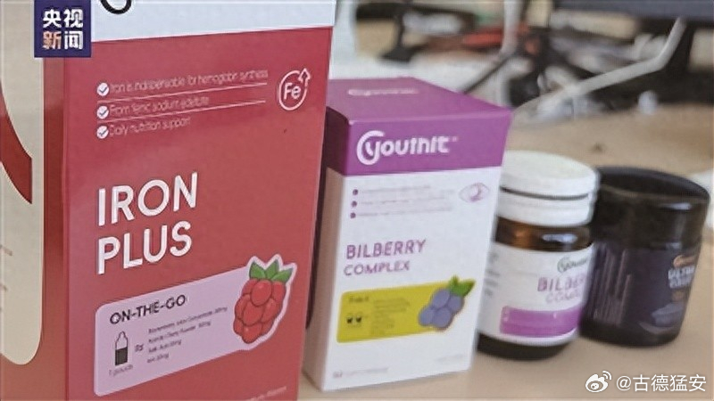 主播带货优思益该不该担责 核心就一个逻辑：拿高收益，就得担高责任。主播不是 “只