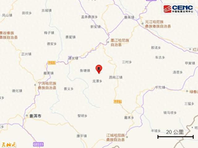 云南普洱市墨江县发生4.5级地震
