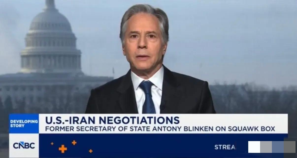 美国前总统拜登的国务卿布林肯今天（3月14日）发文说：“近期报道显示，特朗普政府