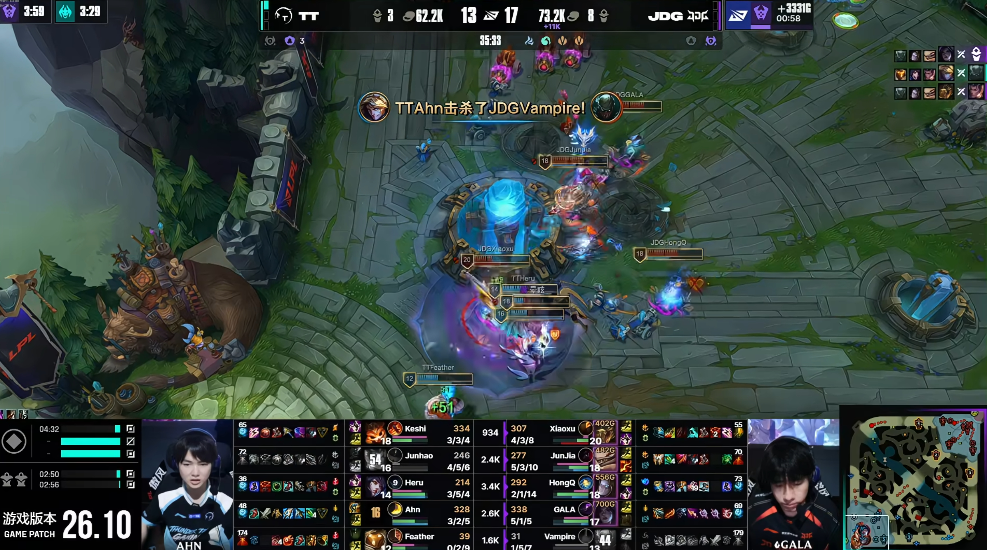 【JDG 1-1 TT】Heru在第二局完全哑火，JDG双C打出了差距，落后将近