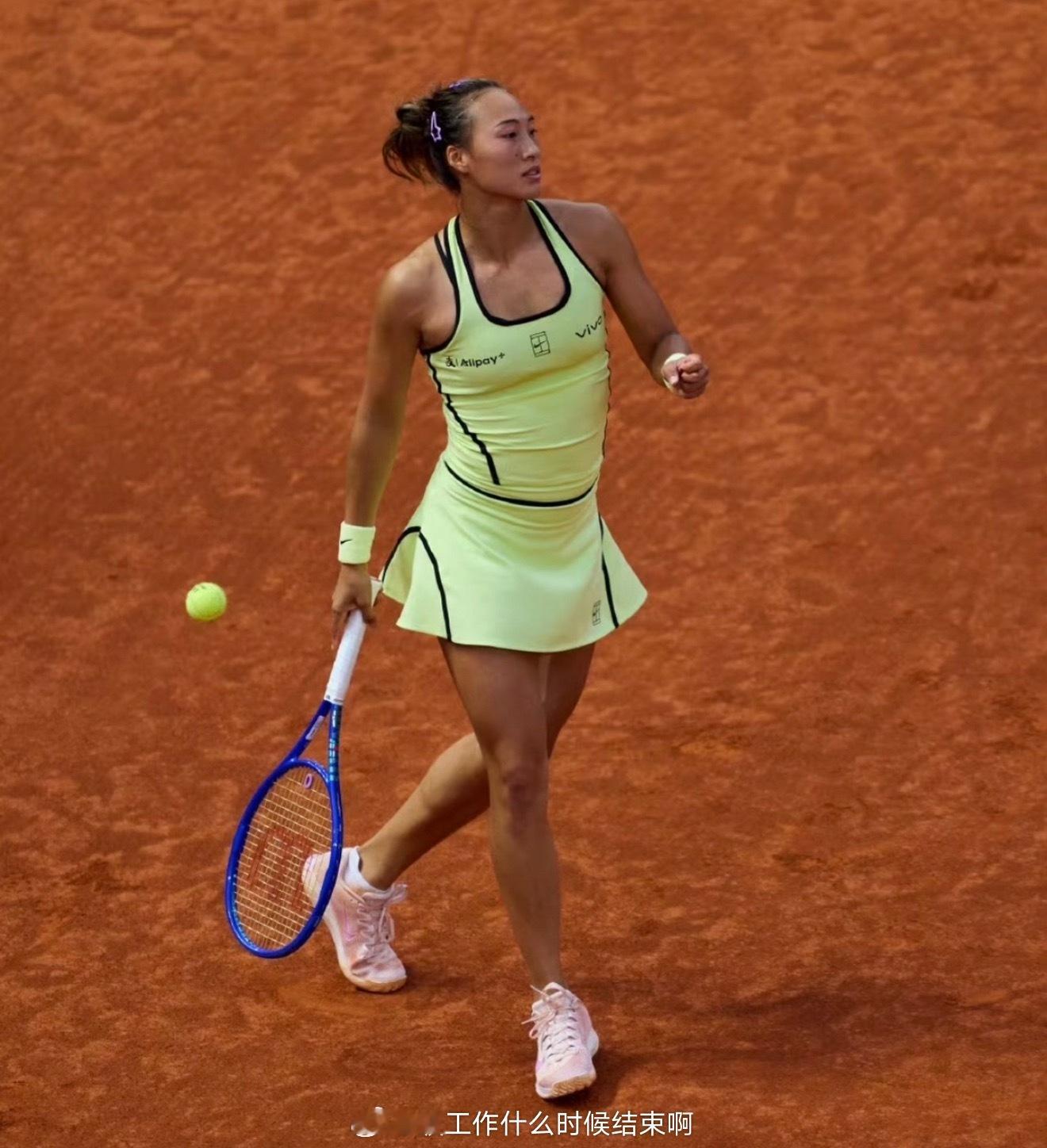 📢郑钦文将战前法网冠军📍『2026WTA1000罗马站』第二轮🎾郑钦文VS