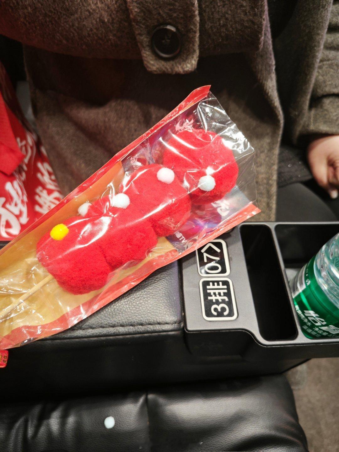 沧元图动画新年迎喜番超话创作官沧元图动画 今天和朋友一起去看了沧元图特别篇《东宁