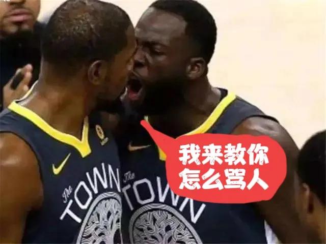 想不到！篮球🏀明星巴特尔，在NBA打球时，英语老师让他先学习骂人话！
    