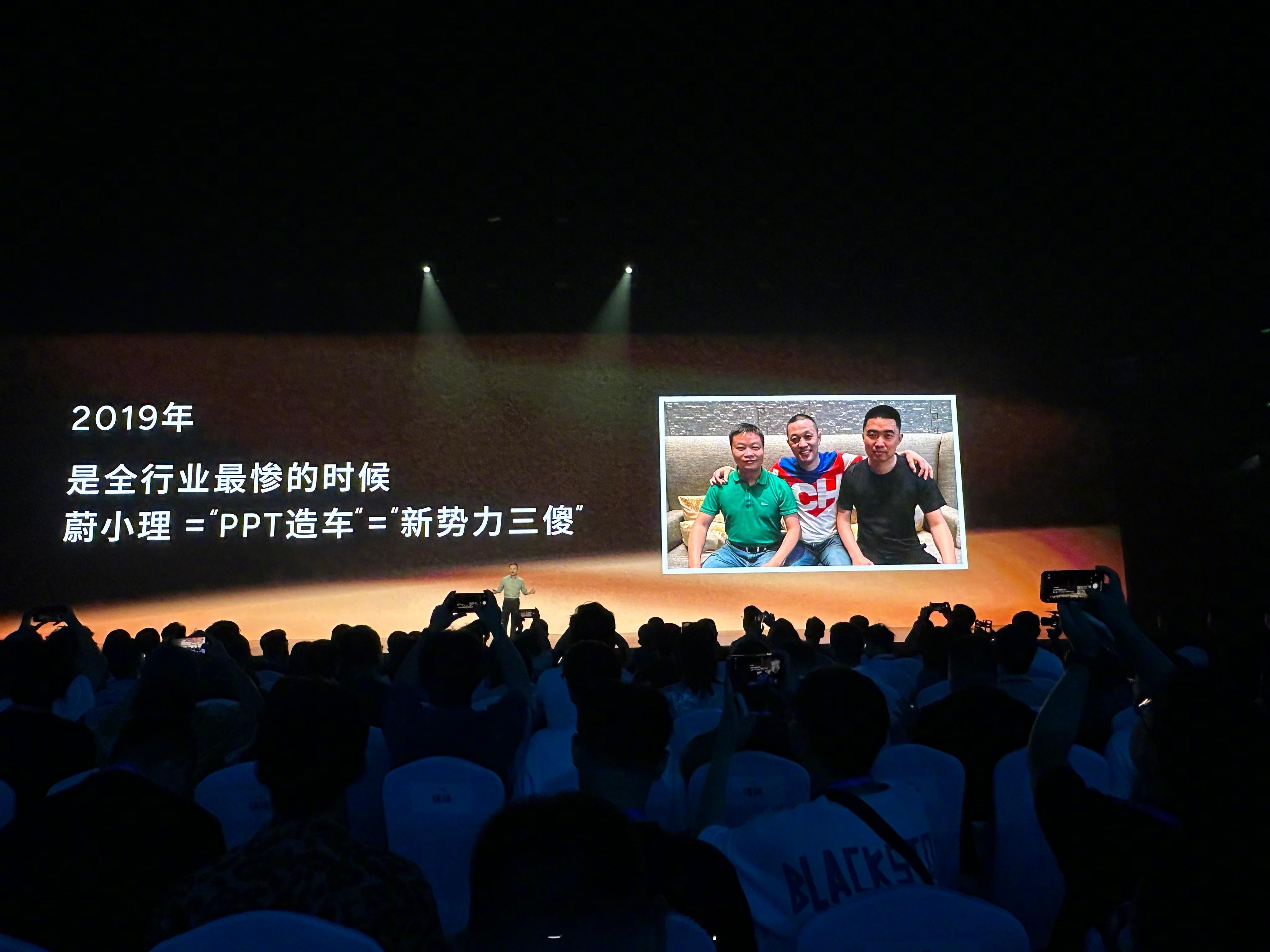 新势力三傻 [doge][doge] ​​​