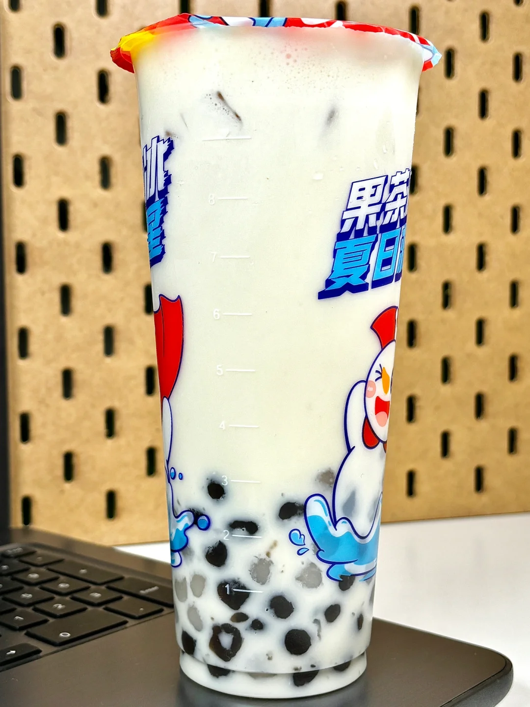 跟风坠成功的一次😭这杯好喝s了！！！