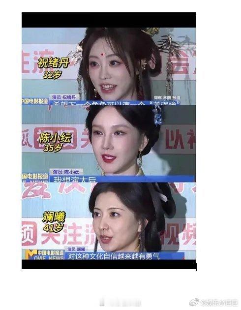一眼便知谁整容。 