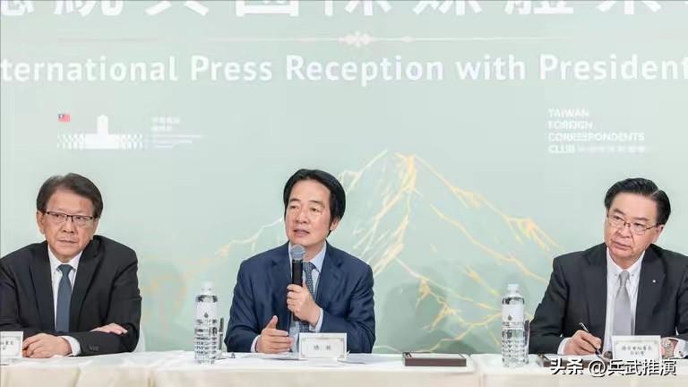 赖清德真是一条比泥鳅还滑的投机型"台独"分子。

G7那帮人在法国刚开完会，声明