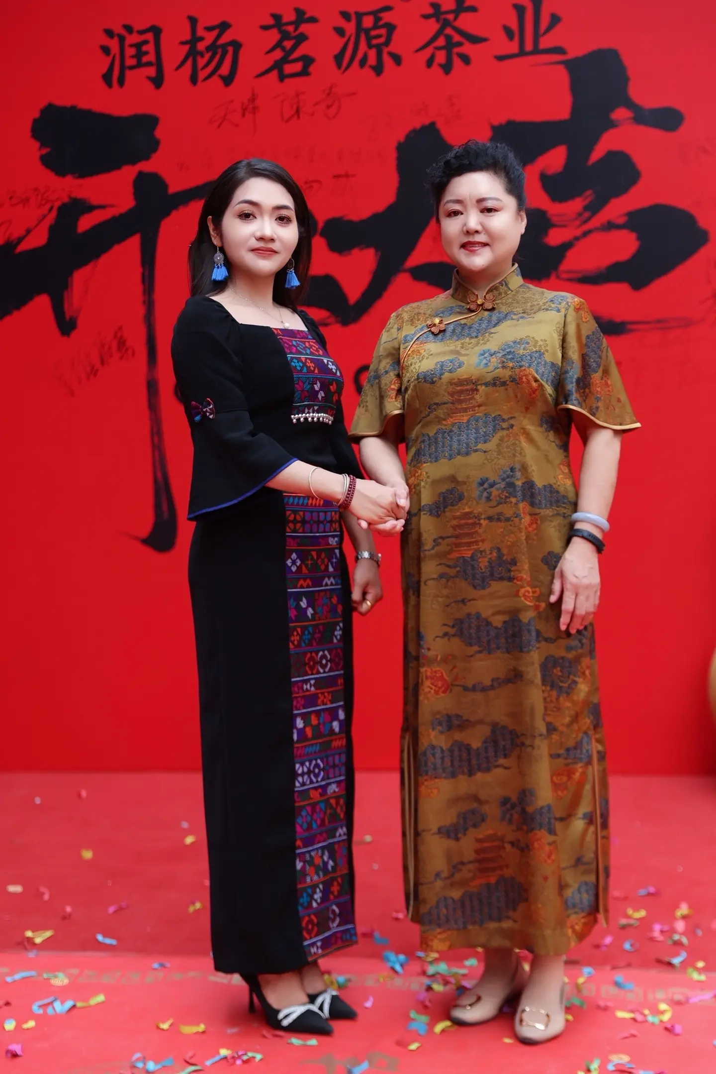 我家景洪店润杨茗源茶业于昨天开业圆满成功！感恩所有朋友的帮助支持与㊗️...