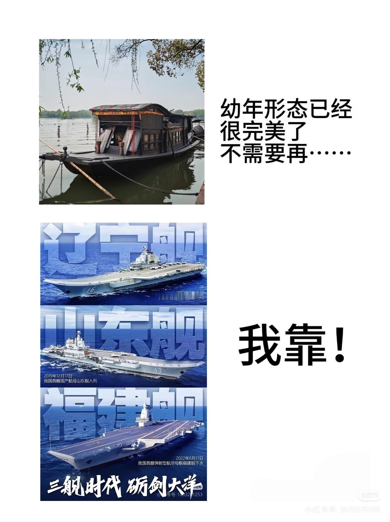 晚安😴 