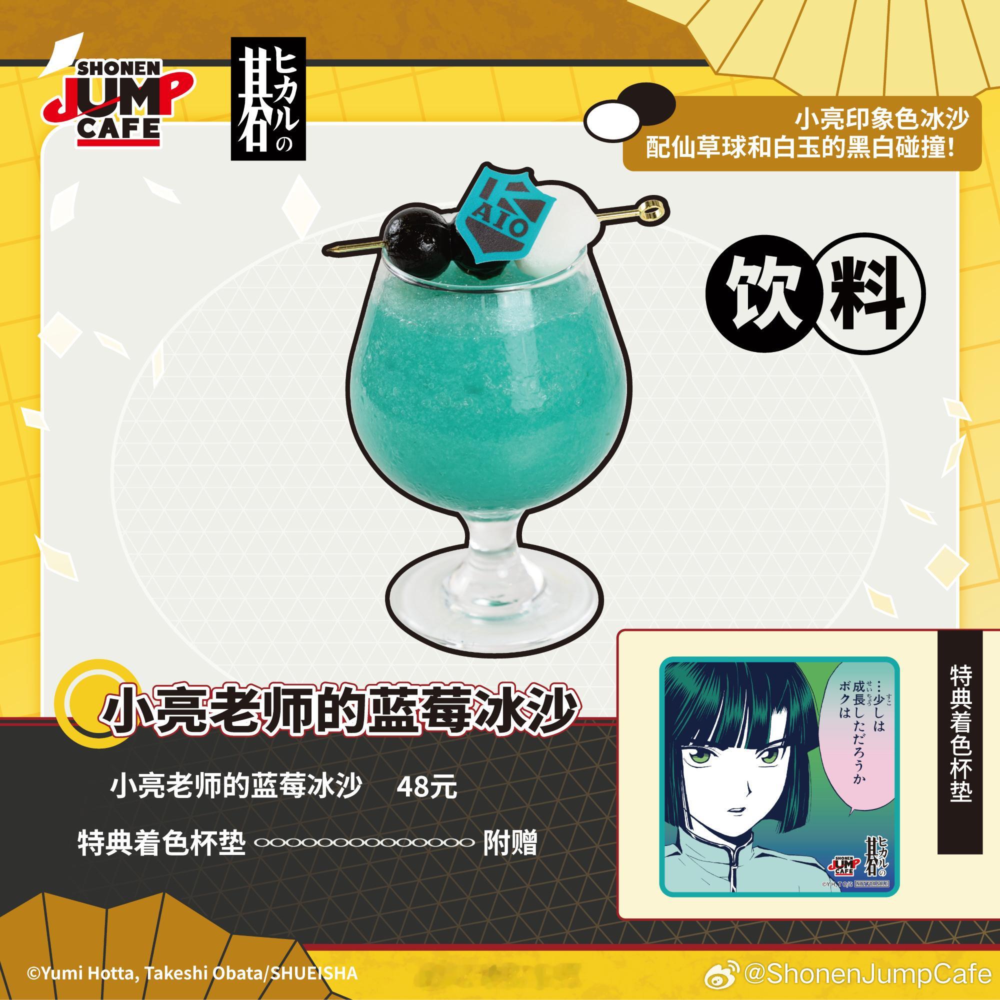 小亮老师。。。小亮老师。。。 