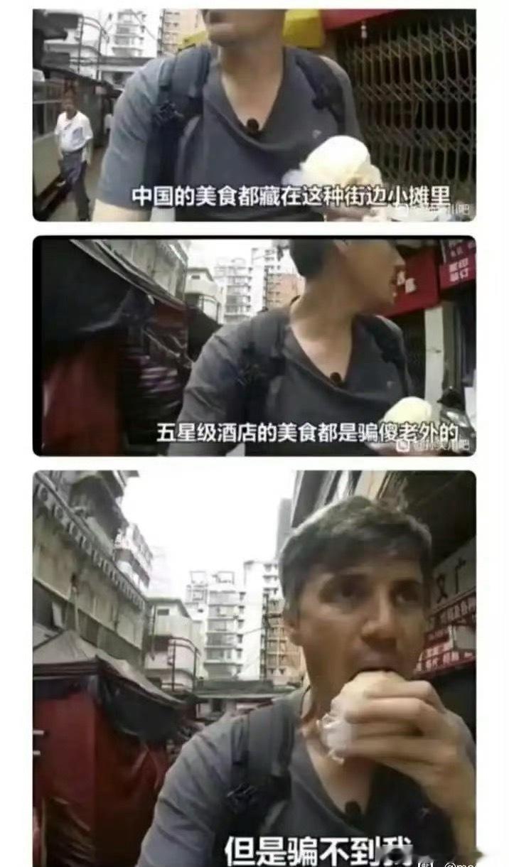 这是真在中国待明白了[二哈]A股 ​​​