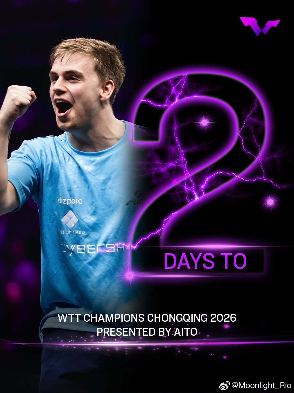 WTT重庆冠军赛2026 倒计时2️⃣天 