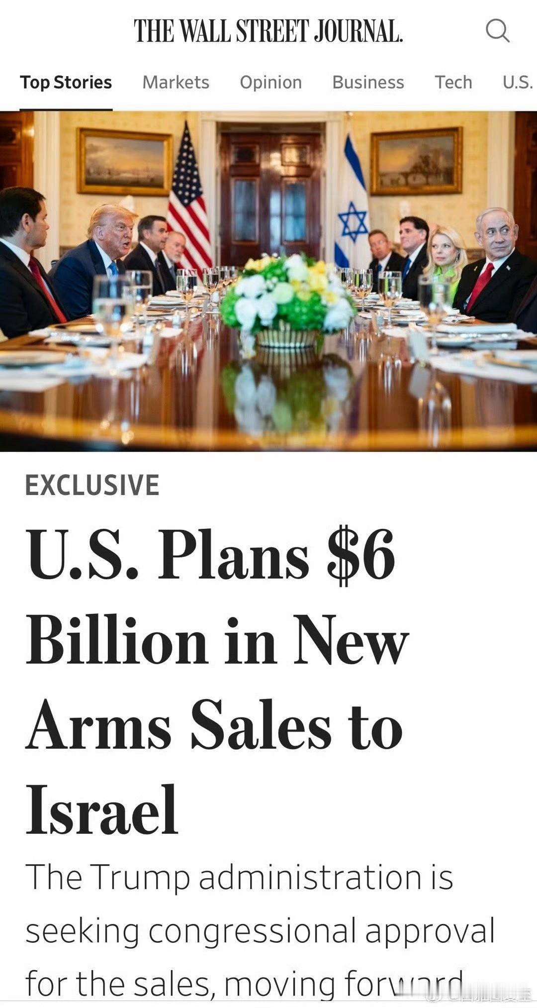 美国政府将批准，向以色列销售$60亿美元武器的新合同 ​​​。
在世界一片谴责声