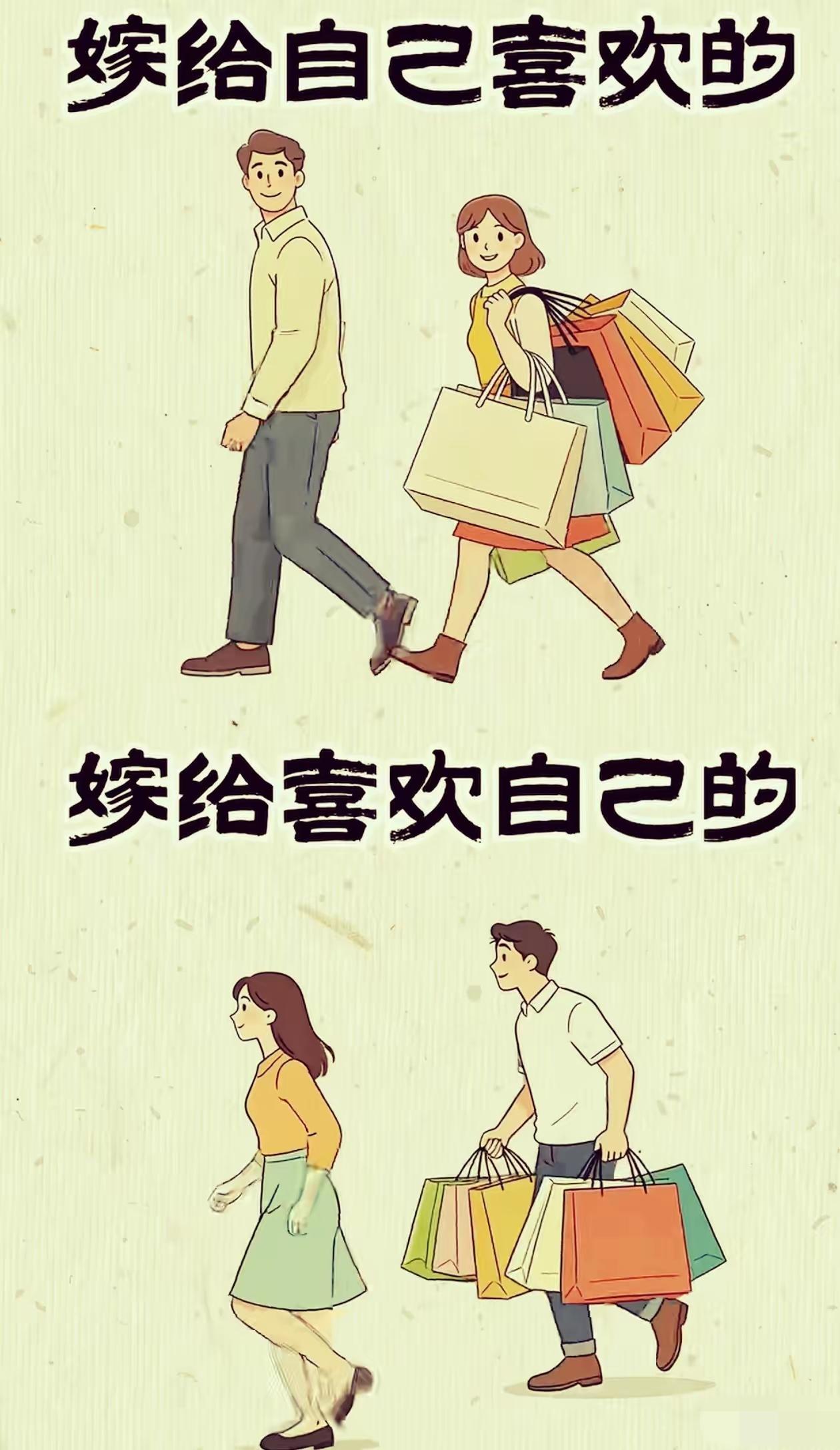年少吃苦和年老吃苦,哪一个更苦?
肯定年老吃苦更苦！