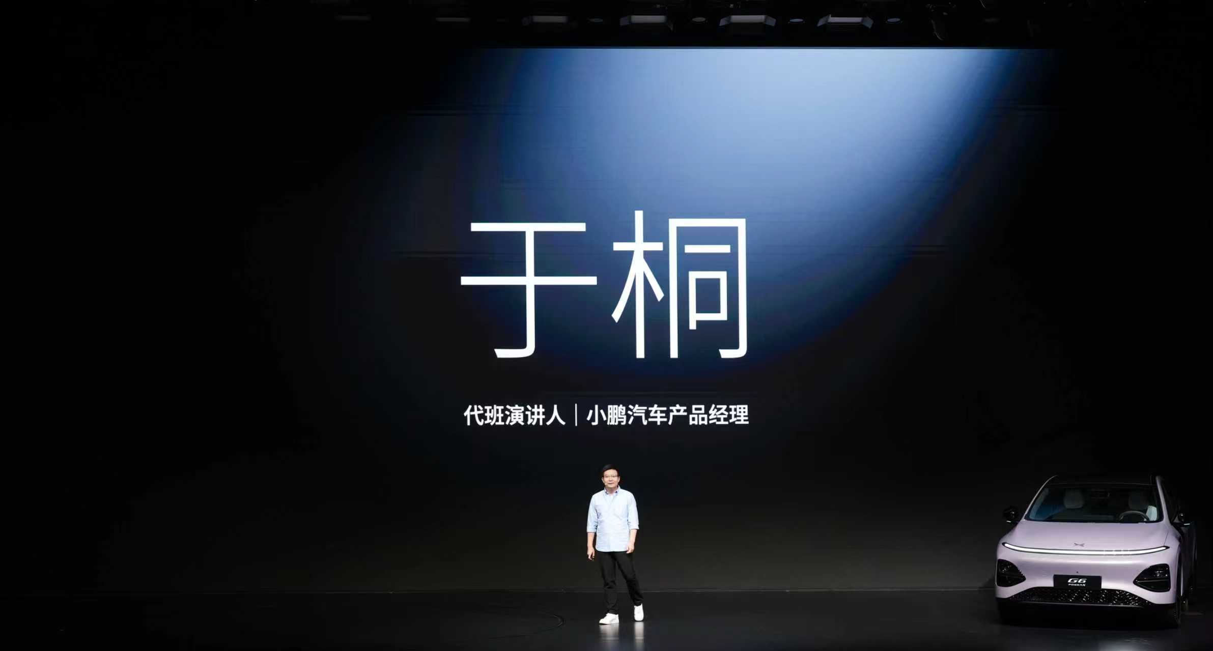 国民好车？小鹏G6很可以！它斩获2025年中国品牌18-20万中型纯电SUV销量