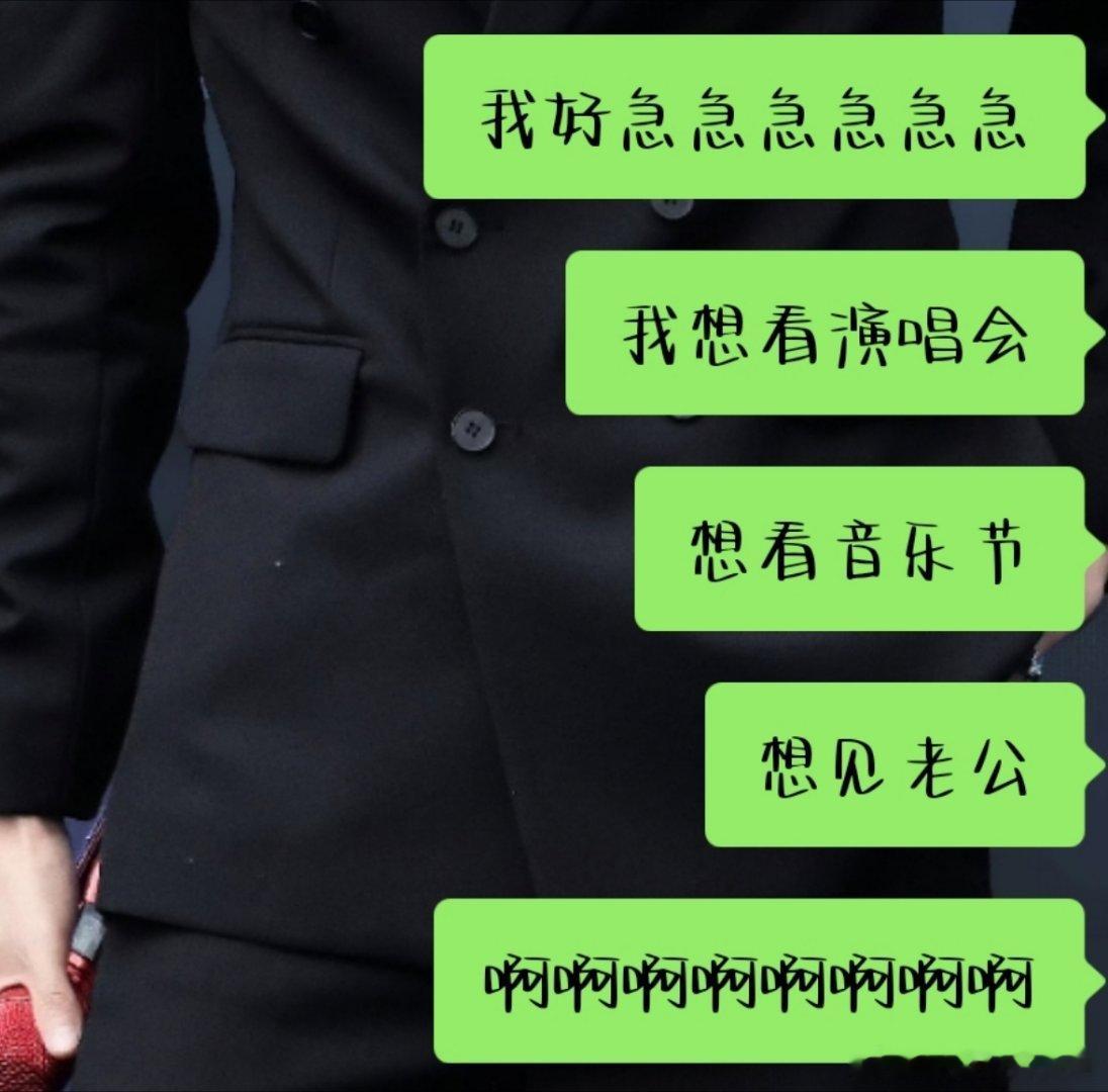 嗯。我就这样 