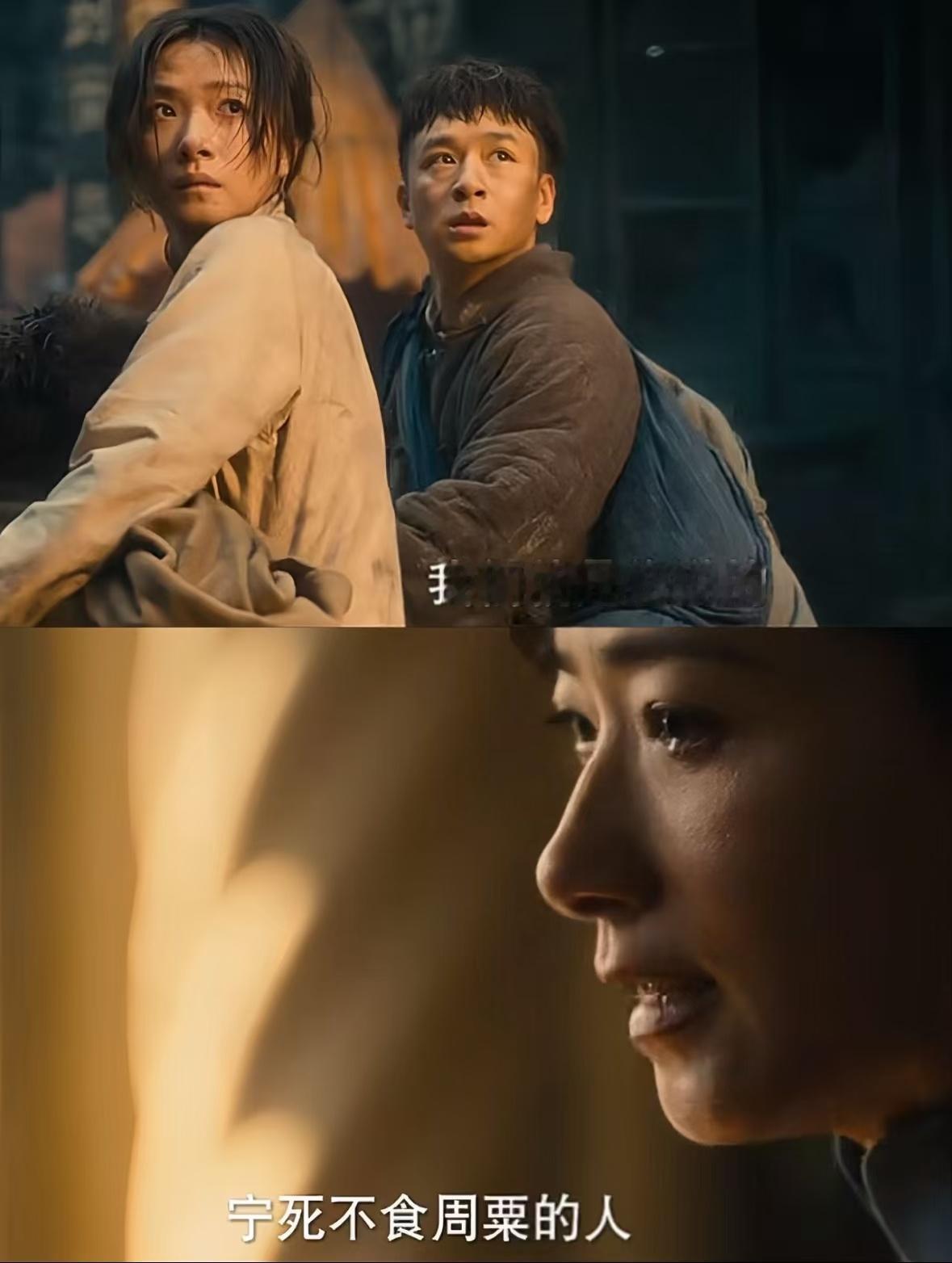 万茜追剧把自己看哭了 三千多米的海拔，一边吸氧一边哭。万茜你这追剧体验也太硬核了