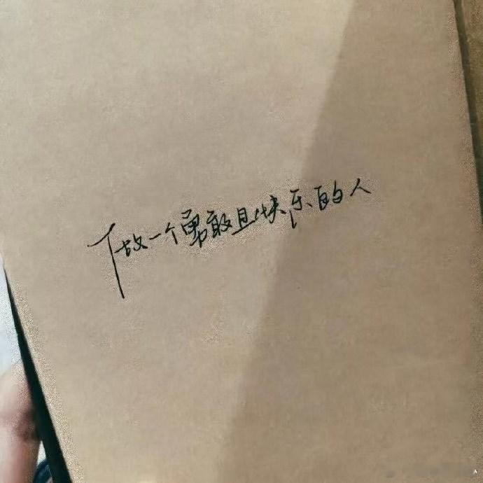 𝘈𝘷𝘢𝘵𝘢𝘳𝘉𝘎头像背景图搭配 