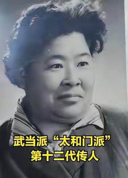 1935年，土匪黑七提出要与红军单挑，何子友去迎战，她对黑七说：“比武如果我赢了