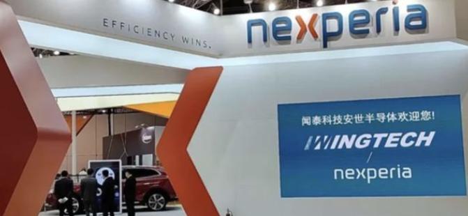 荷兰这波“跟风操作”彻底玩脱了，为讨好美国出手制裁，反倒把欧洲汽车业拖入深渊，如
