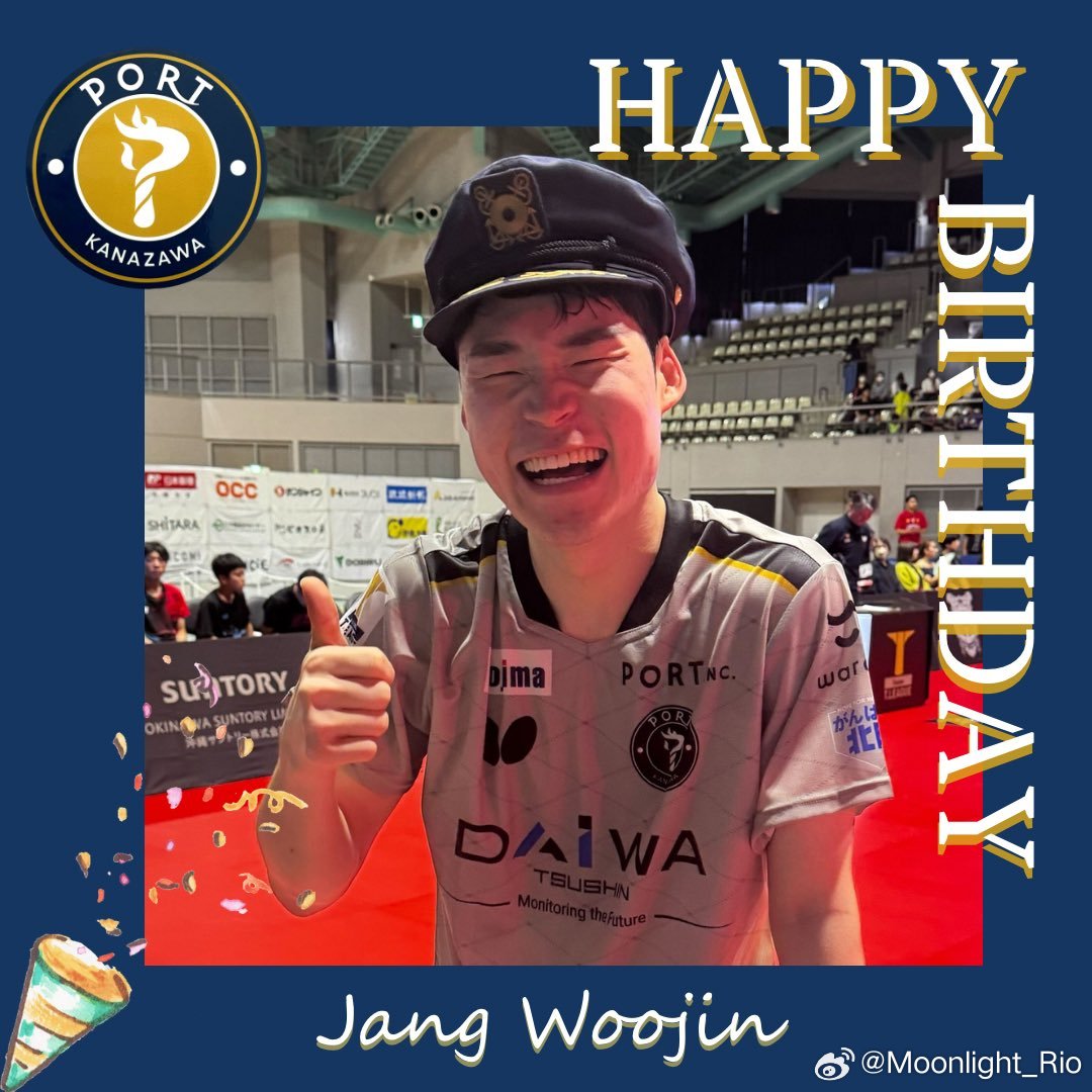 张禹珍选手生日快乐🎂 ​​​