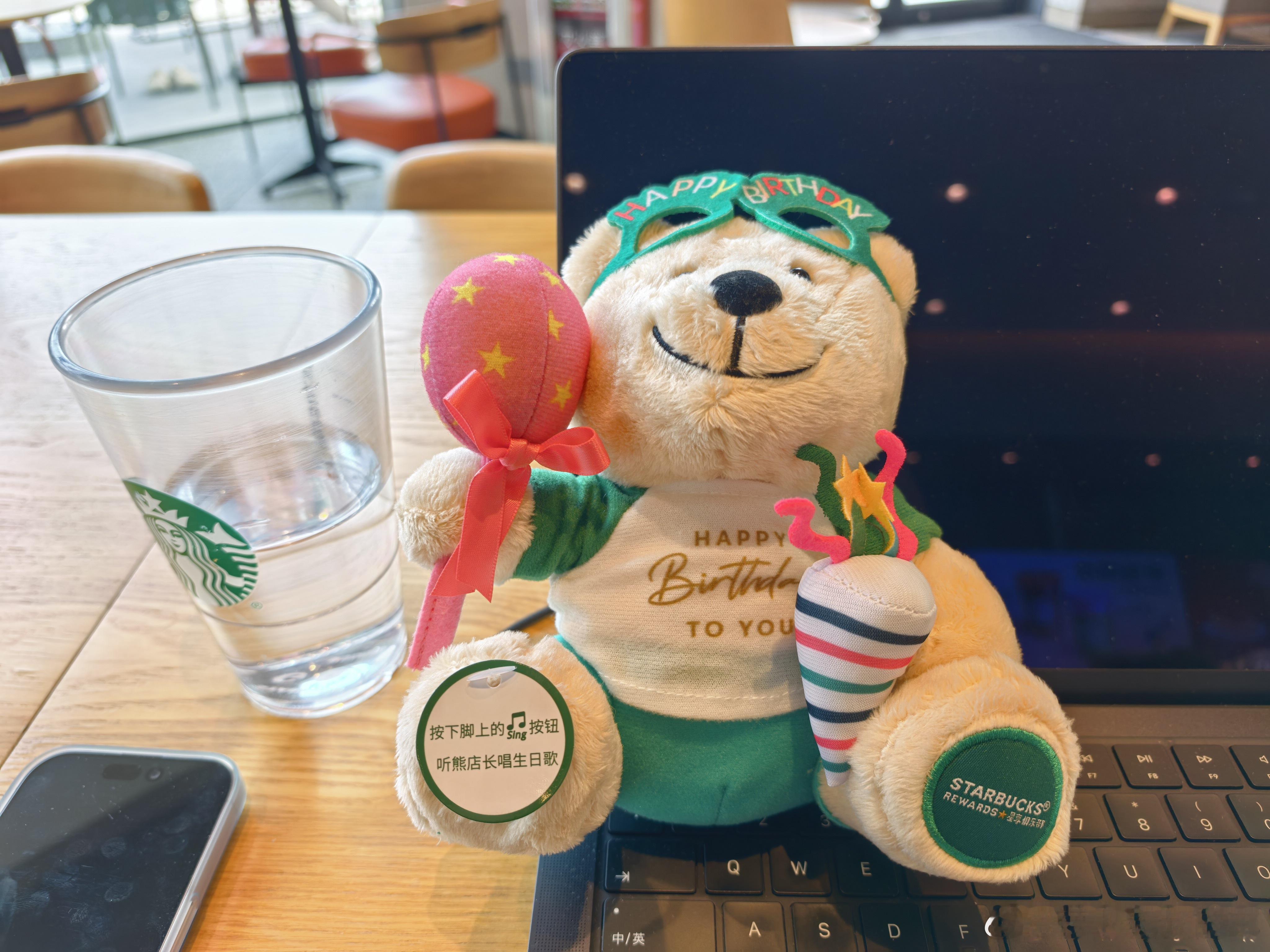 星巴克的会员运营真是仪式感满满，玉星级会员有生日咖啡券，升级为钻星会员还可以领一