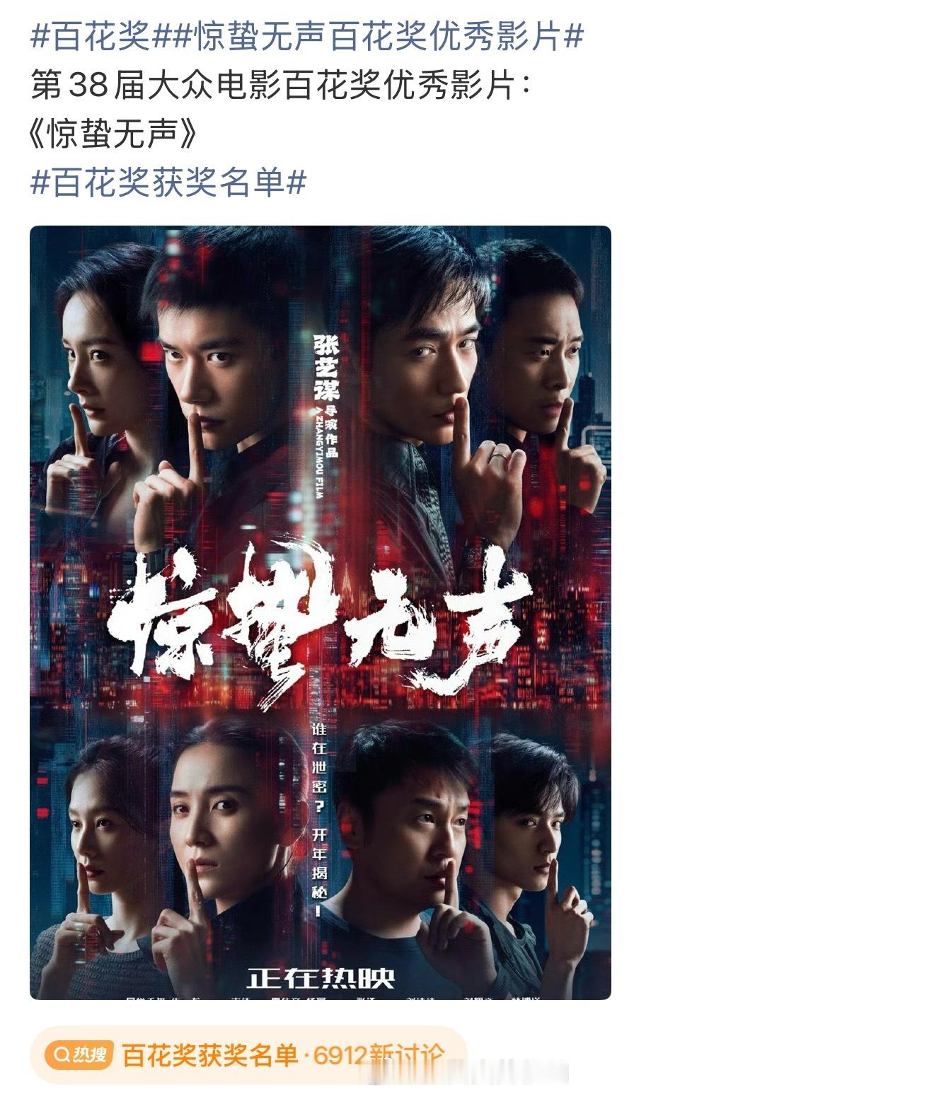 这个就有点水了 