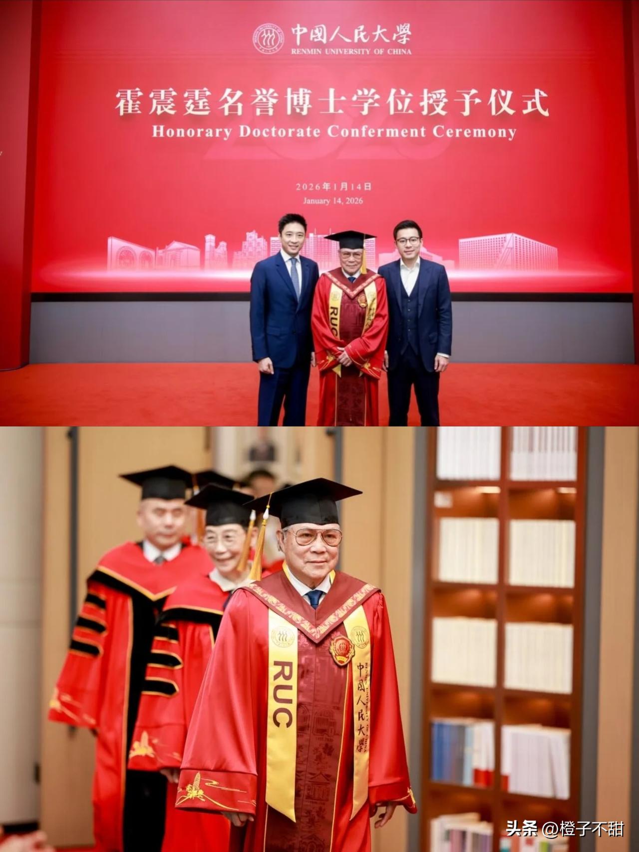 霍家又有喜事！
霍启刚发文，恭喜爸爸！
1月14日，霍启刚发文章，恭喜他的爸爸获