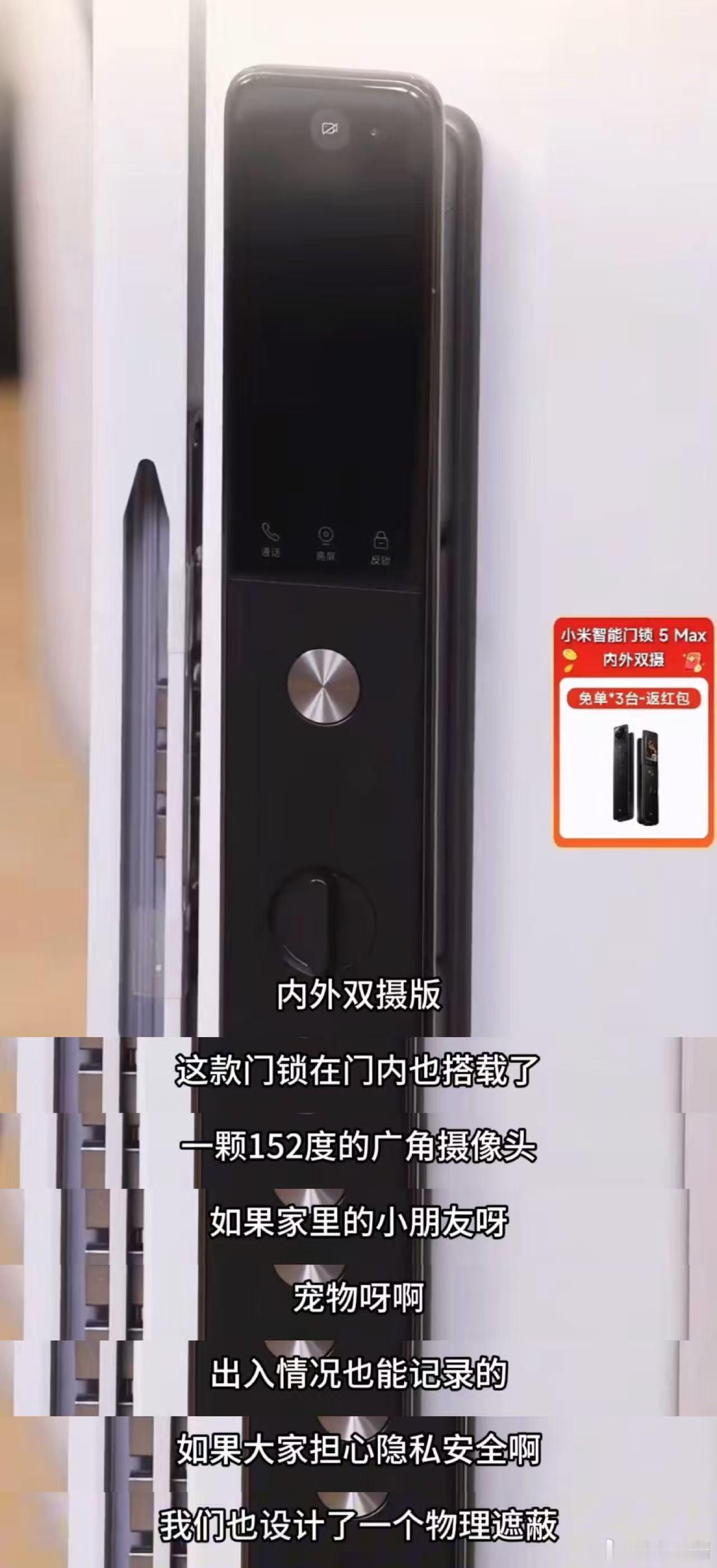 北京纯过日子人的过冬打开方式 独居过冬兼顾安全与省心，锁定小米家电这场「过冬清单