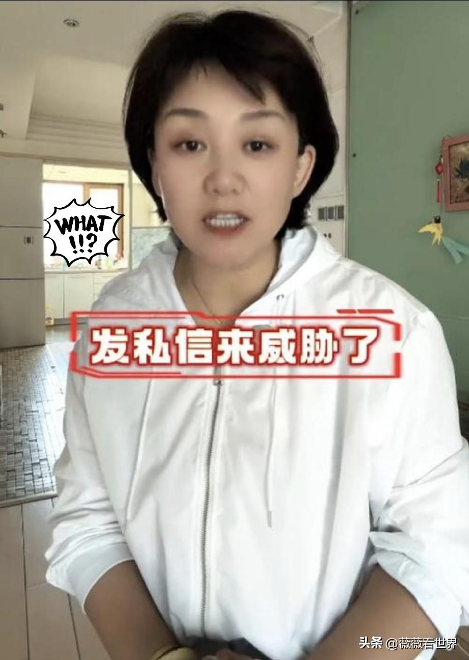 这个女记者叫杨威，抖音粉丝577万。因为转发并制作了漳州龙海区杨梅泡药的视频，一